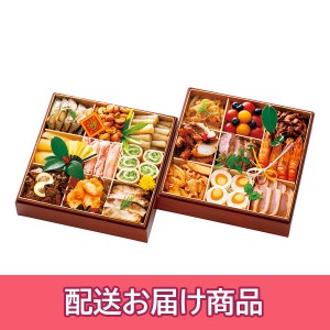 【配送】 93 上海SINOWA 中華おせち 二段重